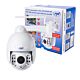 Caméra de surveillance vidéo PNI IP652W WiFi PTZ 1080p 2MP 5X zoom optique H265 fente microSD Vision nocturne 50m IP66 alarme Det