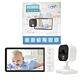 Moniteur vidéo pour bébé PNI BM500