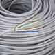 Câble UTP CAT6 PNI CU657 cuivre 0,57 mm