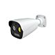 Caméra de vidéosurveillance PNI IP5422, 5MP, vision thermique, POE, 12V