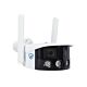 Caméra de vidéosurveillance PNI IP591S