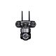 Caméra de vidéosurveillance sans fil PNI IP594, avec IP, 4 objectifs