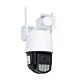 Caméra de vidéosurveillance PNI IP75S