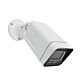 Caméra de vidéosurveillance 5Mp PNI IP7725