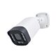 Caméra de vidéosurveillance 6Mp PNI IP7726