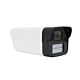 Caméra de surveillance vidéo PNI IP772 3MP
