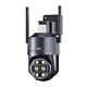 Caméra de vidéosurveillance 8Mp PNI IP7748