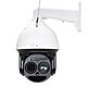 Caméra de vidéosurveillance PNI IP8843IM 4MP 37x 500m Laser AI Network Speed Dome