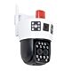Caméra de vidéosurveillance PNI IP942S