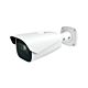 Caméra de vidéosurveillance PNI IP9443E 4MP, zoom optique motorisé, étanche