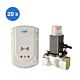 Kit de capteur de gaz PNI GD-01 et électrovanne PNI V-02