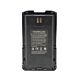 Batterie PNI PB-R17 pour station radio portable PNI PMR R17, Li-Ion, 2200mAh, 7,4V