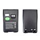 Batterie PNI PB-R18 pour station radio portable PNI PMR R18, Li-Ion, 1600mAh, 7.4V