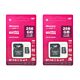 Pack de carte mémoire MicroSD PNI 256 Go en deux parties avec adaptateur SD de classe 10, 80 Mb/s, V30
