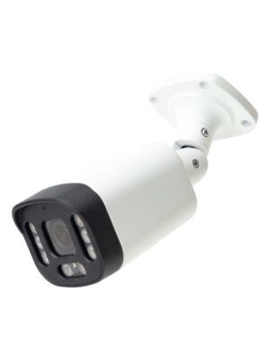Caméra de vidéosurveillance