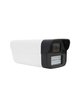 Caméra de surveillance vidéo PNI IP772 3MP