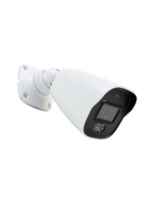 Caméra de vidéosurveillance