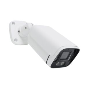 PNI, caméra de vidéosurveillance IP