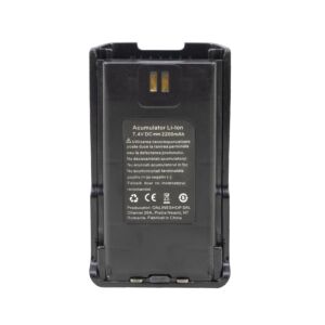 Batterie PNI PB-R17 pour station radio portable PNI PMR R17, Li-Ion, 2200mAh, 7,4V